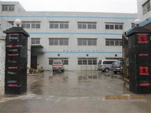 惠州市仲愷高新區(qū)瑞日燈飾制品廠(chǎng) 優(yōu)良工作環(huán)境與燈飾制造的完美結(jié)合